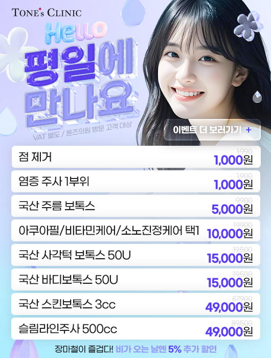 팝업